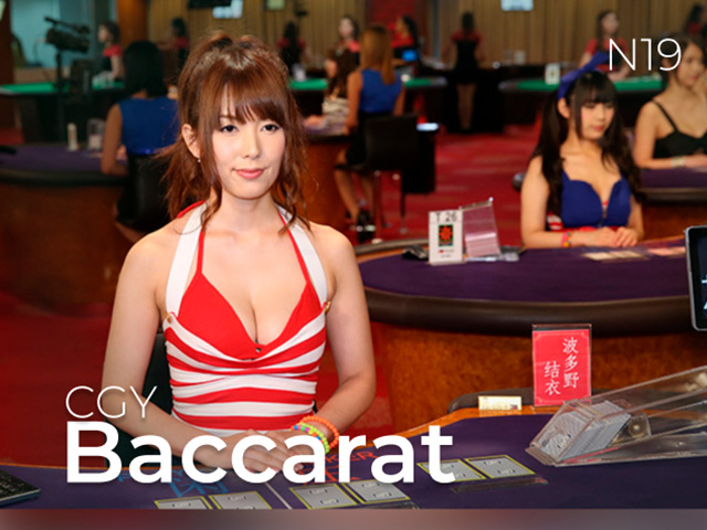 CGY Baccarat N19